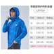 Jianhan Luya Fishing Sun Protection Clothing with Mask Hooded Long Sleeve Ice Silk Quick-drying Breathable Sun Protection Clothing Honeycomb Style-Ice Silk Fishing Sun Protection Clothing XL