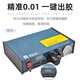 983A fully automatic glue dispensing machine 982 semi-automatic silicone glue filling machine AB glue dropping machine manual precision glue tearing machine customization RW-983A [AB glue valve set]