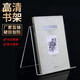 Acrylic bookshelf transparent book stand book holder book holder book holder desktop display stand book display stand simple creative student book holder book holder book stand document stand book holder book holder book holder reading stand [L-shaped large size] with baffle 3mm customizable (size)