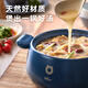 Bear casserole, soup pot, high temperature resistant and non-cracking, 4.5L large casserole, wide mouth stew pot, ceramic pot G0026-P03