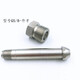 XMSJ316气瓶阀接头 钢瓶转换接头CGA180 CGA580 CGA330 CGA320氮气氢 CGA679内丝反牙-1/4NPT外丝