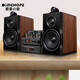 
KINGHOPE Junhao Voice 503 Three-quarter Frequency Hi-Fi Speaker Electronic Tube Bile Amplifier Combination Audio Set HIFI Fever Grade Bluetooth USB Lossless Coaxial Bookshelf Speaker KH-503+126+128DVD (Black)