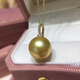 Menbein Pearl South Sea Gold Beads Gold Diamond Inlaid Seawater South Sea Gold Beads Pendant Round Strong Light Rich Gold Buckle Necklace 11-12mm
