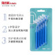 Jacqueline interdental brush orthodontic braces braces toothbrush interdental brush 20 pieces interdental brush/dental floss L type 0.8mm 10 pieces