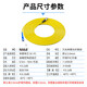HAILE电信级光纤跳线 SC-FC(UPC) 万兆单模单芯OS2  9/125大方头转圆头Φ3.0跳纤光纤线收发器尾纤网线 1米