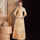 ZEIMSSMM Xiuhe Wedding Bridal 2024 New Wedding Dress Ancient Wedding Dress Cheongsam Photo Studio Same Style Chinese Wedding Dress 147 Gold No Diamond Style L