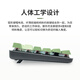 
Logitech [Fuji Qingxue Green] K845 mechanical keyboard Gaming keyboard Office keyboard Full size office and home backlight e-sports chicken-eating keyboard K845-tea scroll-Fuji Qingxue Green + G102 wired mouse black