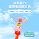 Haha Ball Peppa Kinderspielzeug Frisbee UFO Bambus Libelle rotierend leuchtend Gyro Outdoor Birthday Eröffnungsgeschenk