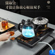KAMJOVE fully automatic bottom-loading electric kettle tea set tea table kettle boiling kettle Summer Palace co-branded electric tea stove H-K9 Summer Palace co-branded model 1 piece