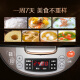 SUPOR (SUPOR) rice cooker 4L rice cooker small capacity intelligent reservation household multi-function rice cooker soup pot 1-2-3-4 people 4L CFXB40FC829D-75