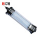 Youlirui CNC machine tool lighting LED waterproof explosion-proof fluorescent lamp lathe machining center working light 220V 1700mm