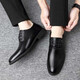 Nordic figure (BEIOUTU) leather shoes men's formal shoes fashion trend lace wedding low-top cowhide business casual shoes 511 black 42