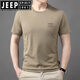 JEEP SPIRIT夏季短袖t恤男士圆领棉质宽松休闲舒适半袖体恤潮流 3887白色 3XL(170-190斤)