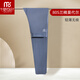 80S Modal ultra-fine fabric Modal seamless long johns men's thin slim fit men's leggings trendy cotton pants youth ultra-thin tights men's line pants 80 modal seamless pants - platinum gray XL/175 recommended 130-150 Jin Jin equals 0.5 kg