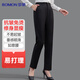 Luo Meng trousers women's business casual formal interview work high-waist suit long trousers slim straight professional overalls