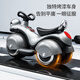 Holewa Children's Elektromotorrad Männer und Frauen Kinder aufladen Spielzeugauto Batteriewagen Baby-Dreiräder Sitze für Kinderauto Geschenke, Schwarz + Dual Drive + große Batterie