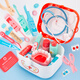 Beau chien et enfants jouant au médecin de maison jouent à une infirmière jouet infirmière injection outils d'injection Boîte médicale garçon et fille anniversaire enfant cadeau 31 pièces box en plastique toys + médecin