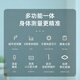 Meilen ultrasonic height and weight measuring instrument all-in-one human body electronic scale height and weight intelligent analysis voice report body fat scale school hospital physical examination dedicated