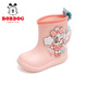 Babudou Kinderschuhe Neue Kinder Regenstiefel Jungen Baby Regenstiefel Sommer wasserdichte Kinderschuhe zarte Pulver/Lichtpulver 14 geeignet für Fußlänge 13,0 cm