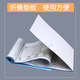 MEIYI Sheep Horizontal Entry and SALT Warehouse Gran tamaño Copia sin carbono 32K Triple A723A623 Almacenamiento de envío de pedido emparejado A723 Triple Entry Warehouse 20 Paquete