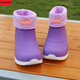 VALOR MAN elementary school students rain boots children medium and older children boys plus velvet warm rain boots rubber shoes women's shoes water boots children white background blue 31