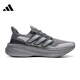 阿迪达斯 （adidas）男鞋冬季ULTRABOOST 5运动鞋训练跑步鞋IF1483 IF1483【2024冬季】 40.5