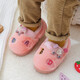Yuwu Winter mittelgroße Kinder Baumwollschuhe 9-13 Jahre alte Herren Baumwollnestschuhe Kinder Winter Kinderschuhe Haus Wärme Dicke einzige 723 Dinosaurier Baumwoll-Blau Größe 28-29 Größe 17,5 cm 5-6 Jahre alt