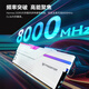 Acer Predator [Ice Blade] [Glazing Starship] RGB Light Bar DDR4 Memory DDR5 Desktop Memory Bar 32G/64G/6400 Hochfrequenzspiel Esports 653 Glazing-32GB-6000-C34-Silver