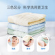Zichu baby face towel, saliva towel, baby bubble cotton gauze square towel, 6 pack, 30*30cm