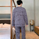 Three Guns Pajamas for Men Spring and Autumn Pure Cotton Long Sleeves and Trousers Fashionable Cotton Autumn Men's Casual Cartoon Home Clothes Set 9903 L Male (Recommended 120-140 Jin Jin equals 0.5 kg)