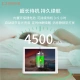 ELC WeChat Photo Frame Electronic Photo Album Digital Photo Frame Home Table Electronic Photo Frame Player Tencent Officially Produced Supports Video Call Applet Transfer Picture Lite 8 Inch WeChat Voice Call Model White