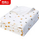 Nanjiren baby blanket gauze quilt bath towel wrapped towel quilt children's air conditioning quilt summer cool quilt bedding 120*150 little bee