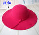 Mo Zilan Britisch Retro Europäer und amerikanischer Wolle im koreanischen Stil koreanischer Stil Dome Wellenkante Top Hut Sonne Frauen große rote Erwachsene Style 57cm