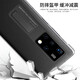 RNX Huawei Matex2 Mobiltelefon Hülle Falten Mobiltelefon Matex2-Halterung in integriert in integriertes ultra-dünner Schutzhülle 5G Leder Anti-Fall-Schutzhülle Mate X2 [Knight Black] Lederschutzhülle