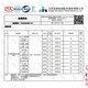 IQGD 拖鞋男女地板拖鞋软底情侣防滑浴室 白色 40-41【适合39-40】 