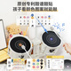 Qiao wa bao bebei Kindergärtner Geschenk Kinder Bildungsspielzeug Drum Instrument Geburtstag 2 Jahre altes Geschenk Jungen und Mädchen 1-3-6 Jahre alt