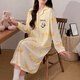 Ou Luxi with breast pad waiting for delivery for pregnant women's nightgown for women with long sleeves for spring and autumn confinement clothes before and after delivery, can be breastfeeded and loosely worn outside. MXR12004 2XL code (recommended 140-160Jin [Jin equals 0.5 kg])