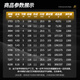 Guangwei (GW) fishing rod hand rod 3.9 meters Defender Huku lightweight ultra-light and hard 28 adjustable 5H large comprehensive rod fishing rod fishing rod