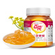 百花中华百花多花蜂蜜天然蜂蜜1050g波美度≥42°官方旗舰 【波美度≥42°】1050g蜂蜜*1瓶