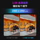 普联（TP-LINK） 400万全彩摄像头家用监控器360无线家庭室外户外tplink可对话网络手机远程门口高清 IPC642-A