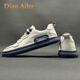 Dian.aibu Light Luxury Men's Shoes 2025 Summer NUEVA TOP CAPA COWHIDE Casual Men's Zapatos Anti-Odor Fashion Fashion Sports Men White and Blue [Brand Men's Shoes] Limited Edition 43 (Tamaño del zapato de cuero) Especial