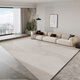 Fanmubo VANMBO carpet living room 2024 new light luxury high-end sofa mat without washing and erasable tea table large area bedroom simple style Qing Qiang-13566 240cm*360cm