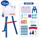 Disney Genuine Disney Strawberry Bär vertikaler Staffelei Multifunktionales Malboard Graffiti Malerei Schreibschalter Kinder Geschenkspielzeug Mickey Malerei Lernbrett: DS675