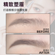 VEECCI exquisite 3-in-1 eyebrow pencil long-lasting and non-fading S03 gray brown