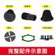 巨格万能支撑器可调节水景石材木塑龙骨架喷泉承重防腐架空升降杆 调节高度（470-725MM）