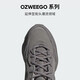 Adidas (adidas) Clover Hombres y mujeres Ozweego Meta Retro Daddy Zapatos informales GW9740 GW9739 37