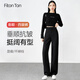 FitonTon suit trousers for women in autumn and winter, slim high-waisted floor-length trousers, loose commuting straight trousers, casual wide-leg trousers