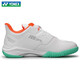 Yonex Yonex new badminton shoes for men and women YY professional competition sports shoes breathable shock-absorbing anti-slip 88d3 third generation men's and women's models-SHB88D3WEX-white (wide last) 42
