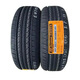JOYROAD轮胎汽车轮胎RX3RX6全新SUV轿车195205轮胎供应 15565R13