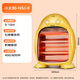 Gree small solar electric heater energy-saving home office heater dark light anti-scalding far infrared fast heating electric heater desktop heating stove NSJ-8
